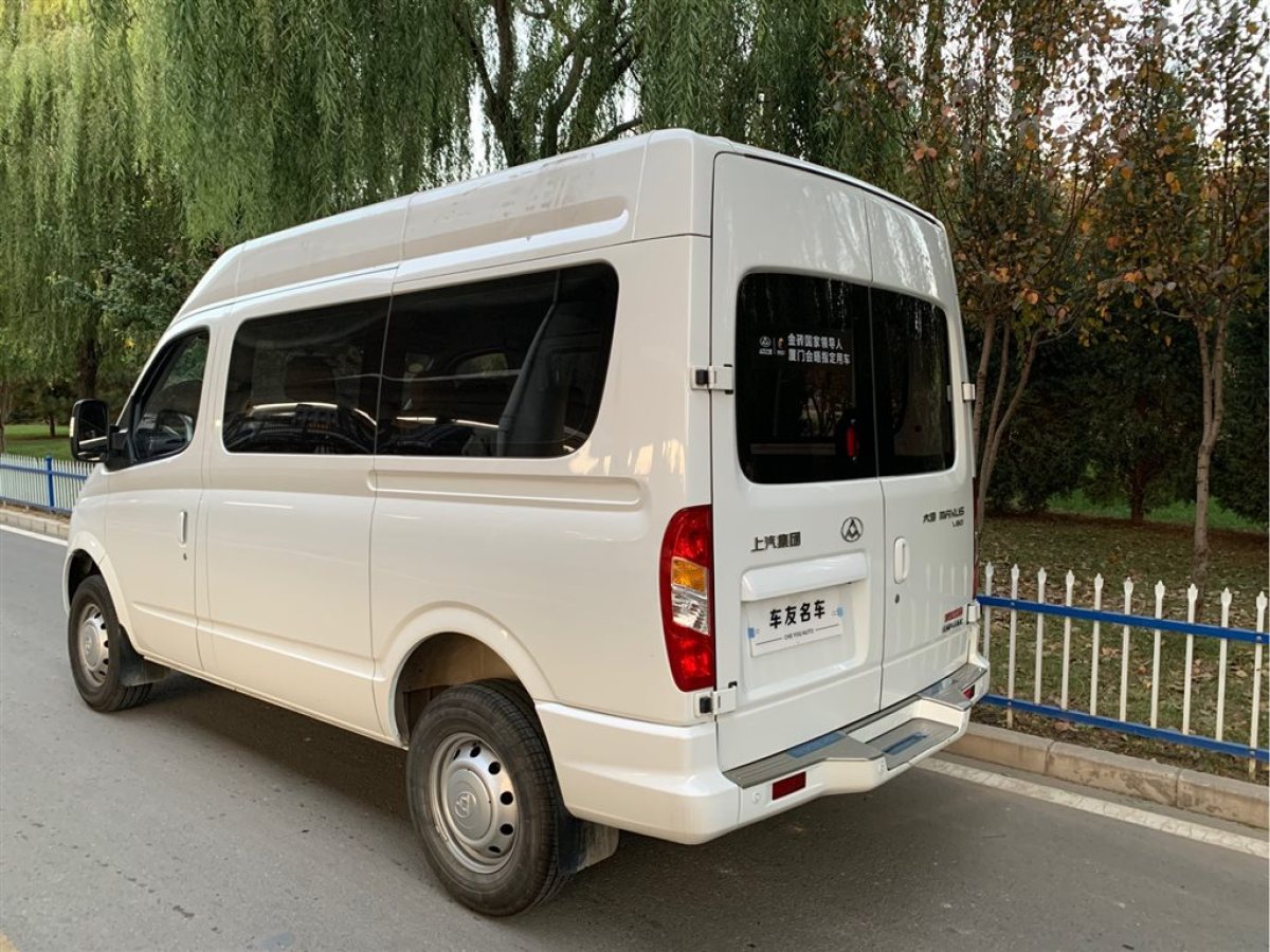 2.5T柴油发动机 大通MAXUS星际X上市定档