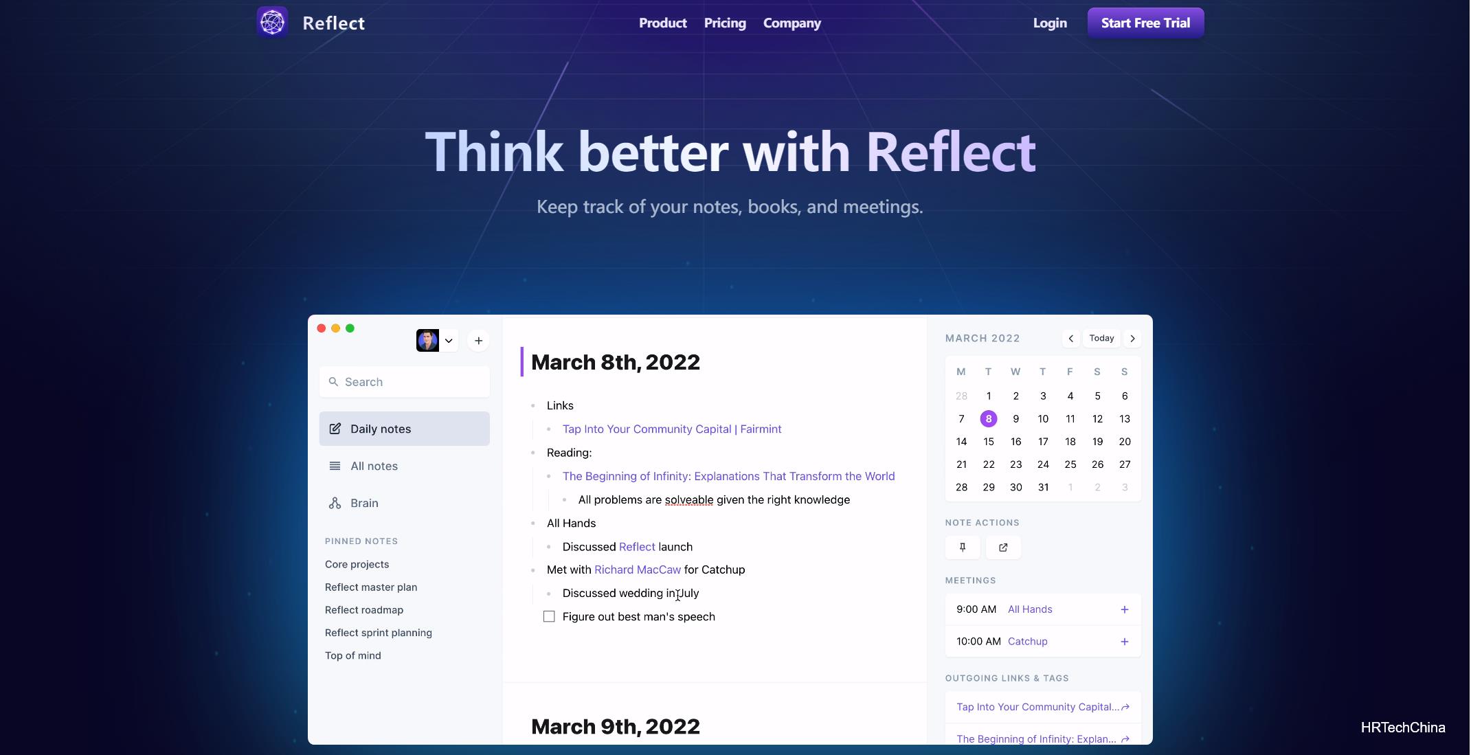 Seeds丨千顾科技宣布完成4亿元B轮融资