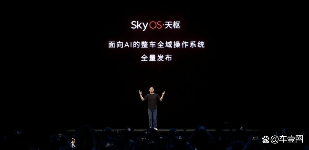 蔚来Banyan 3.1.0版本将于1月10日正式全量推送