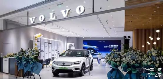 沃尔沃汽车2024年全球销量同比增长8%，电气化车型销量大增33%