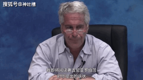 美国在特朗普上台前敲定对Rivian和普拉格能源的数十亿美元贷款
