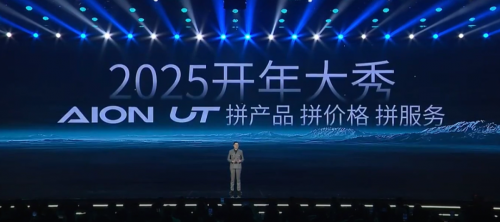 NOA加速普及，高阶智驾成为竞争主战场 | 第六届金辑奖·最佳技术实践应用