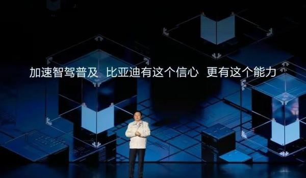 NOA加速普及，高阶智驾成为竞争主战场 | 第六届金辑奖·最佳技术实践应用