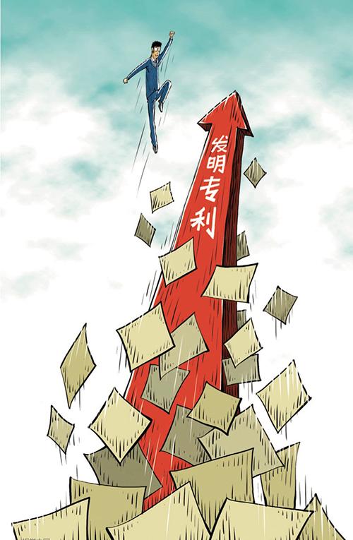 专利运营标杆！同驭获2024上海市高价值专利运营大赛最高奖项
